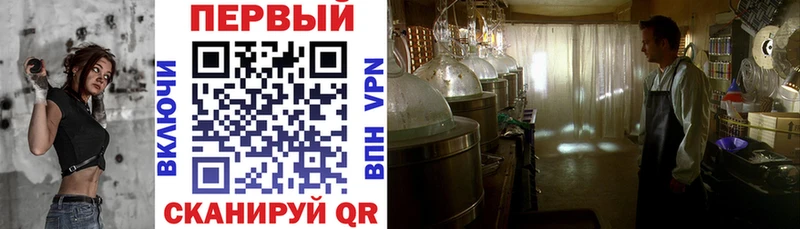 Купить Когалым Amphetamine 98%