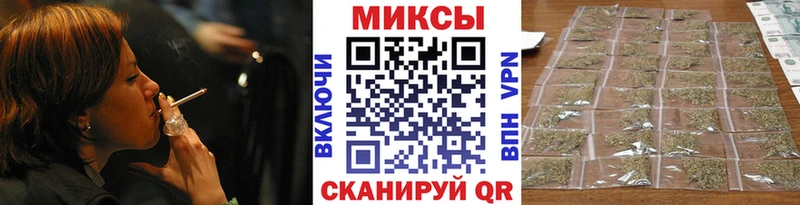 Купить закладки  Когалым  БУТИРАТ бутик 