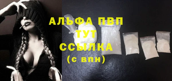 мяу мяу мука Зеленодольск