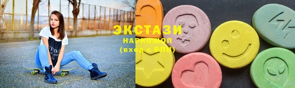 мяу мяу мука Зеленодольск
