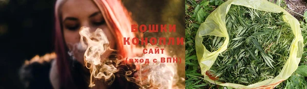 мяу мяу мука Зеленодольск