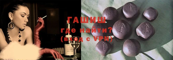 мяу мяу мука Зеленодольск