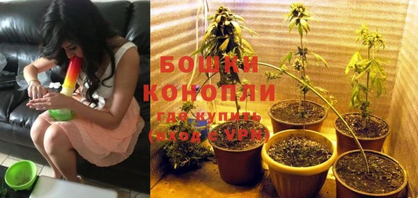 кокаин премиум Зерноград