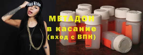 мяу мяу мука Зеленодольск