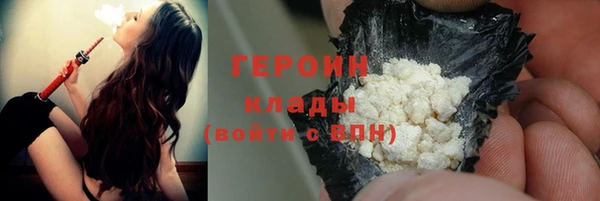 мяу мяу мука Зеленодольск