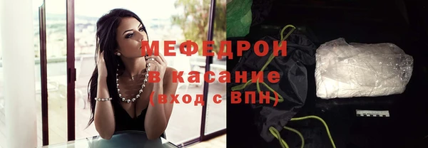 кокаин премиум Зерноград