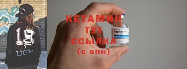 кокаин премиум Зерноград