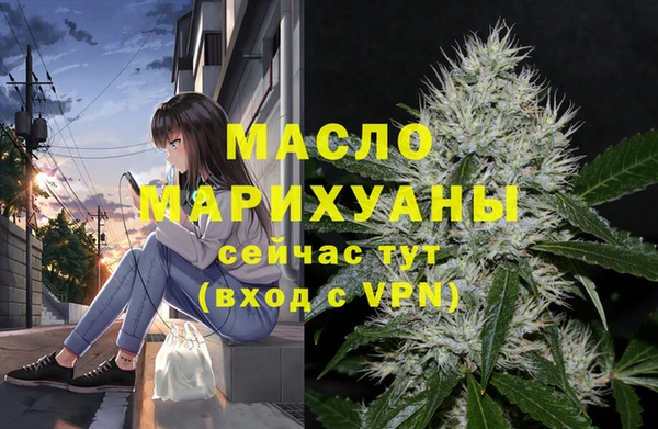 кокаин премиум Зерноград