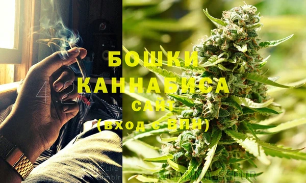 соль курить ск Зеленокумск