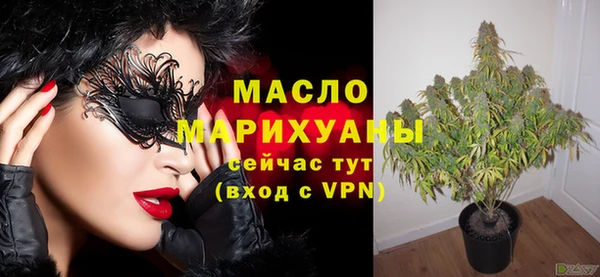 кокаин премиум Зерноград