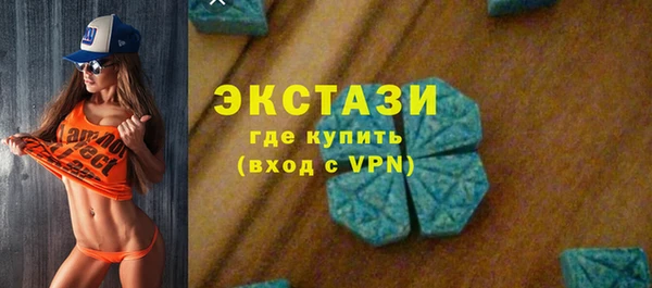 мяу мяу мука Зеленодольск