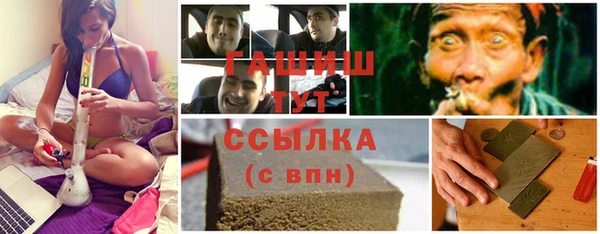 кокаин премиум Зерноград