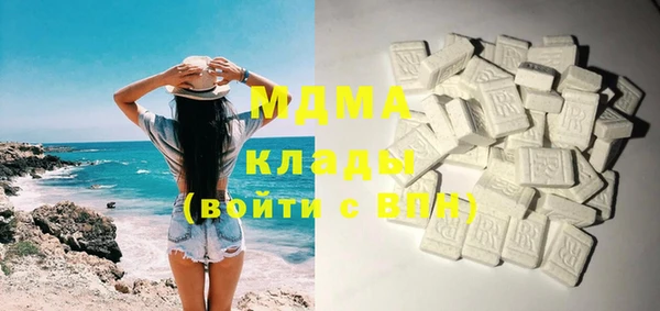 мяу мяу мука Зеленодольск