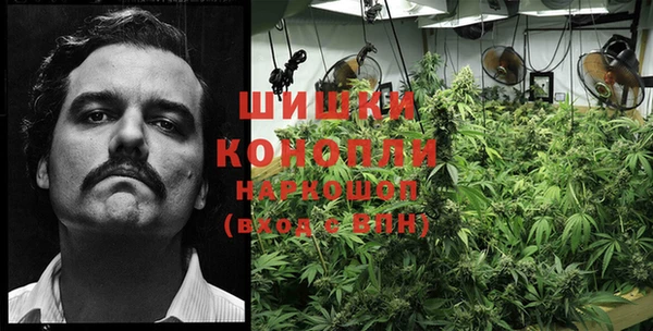 кокаин премиум Зерноград