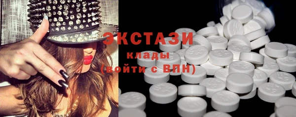 кокаин премиум Зерноград