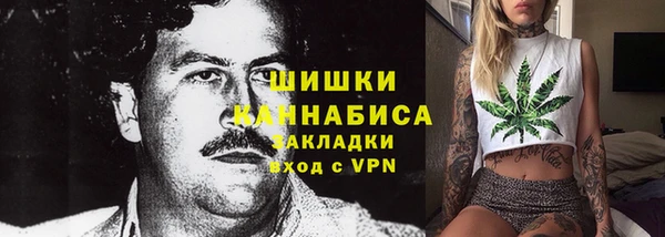 соль курить ск Зеленокумск