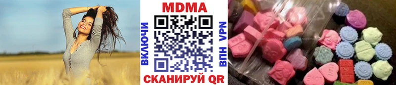 Купить закладки  Когалым  МДМА молли 