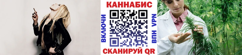 Купить  Когалым  Шишки марихуана ГИДРОПОН 